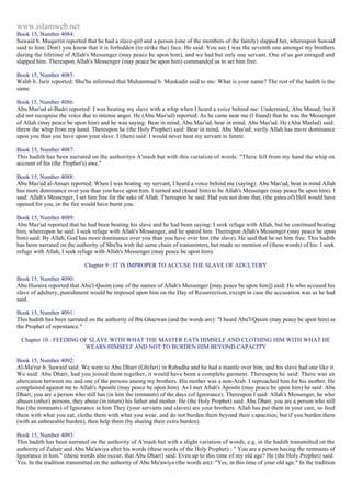 Islam - Saheeh Muslim Hadith