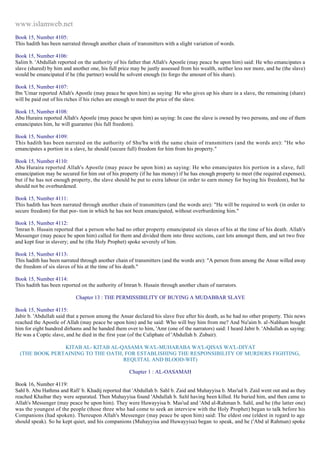 Islam - Saheeh Muslim Hadith