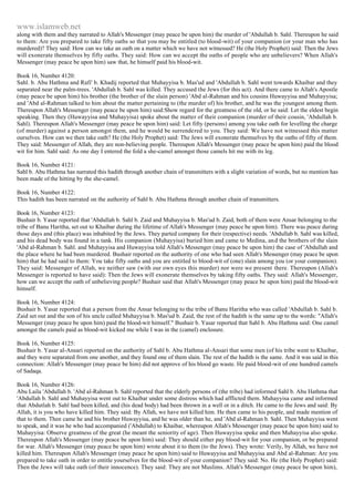 Islam - Saheeh Muslim Hadith