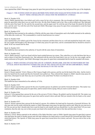 Islam - Saheeh Muslim Hadith