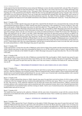 Islam - Saheeh Muslim Hadith