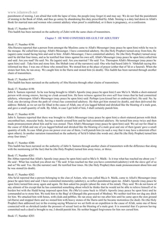 Islam - Saheeh Muslim Hadith