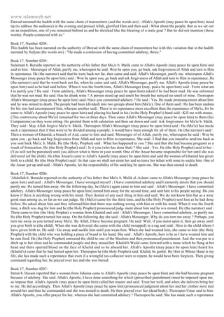 Islam - Saheeh Muslim Hadith