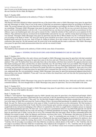 Islam - Saheeh Muslim Hadith