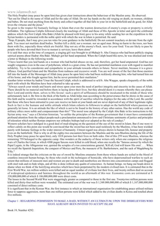 Islam - Saheeh Muslim Hadith