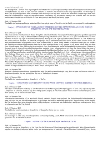 Islam - Saheeh Muslim Hadith