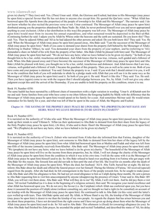 Islam - Saheeh Muslim Hadith