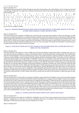 Islam - Saheeh Muslim Hadith