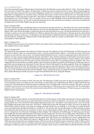 Islam - Saheeh Muslim Hadith