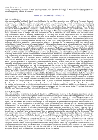 Islam - Saheeh Muslim Hadith