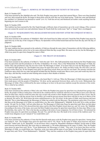 Islam - Saheeh Muslim Hadith