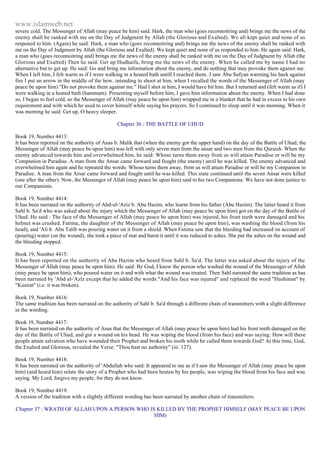 Islam - Saheeh Muslim Hadith