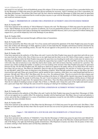 Islam - Saheeh Muslim Hadith