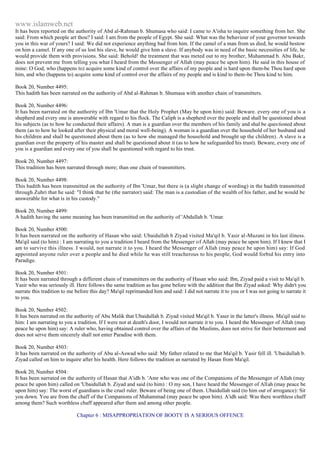 Islam - Saheeh Muslim Hadith