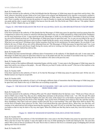 Islam - Saheeh Muslim Hadith