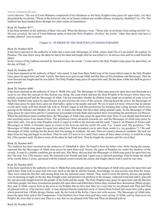 Islam - Saheeh Muslim Hadith