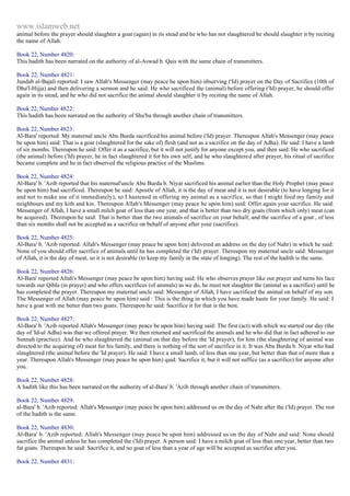 Islam - Saheeh Muslim Hadith