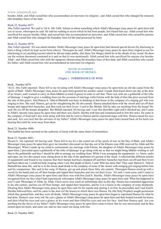 Islam - Saheeh Muslim Hadith