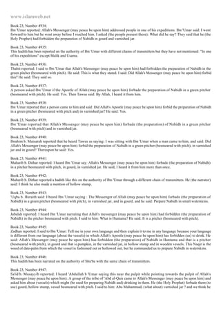 Islam - Saheeh Muslim Hadith