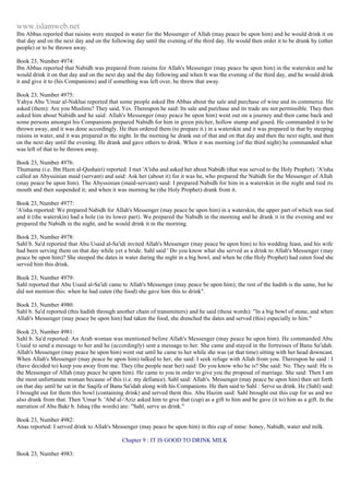 Islam - Saheeh Muslim Hadith