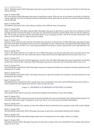 Islam - Saheeh Muslim Hadith