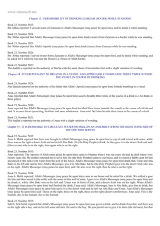 Islam - Saheeh Muslim Hadith