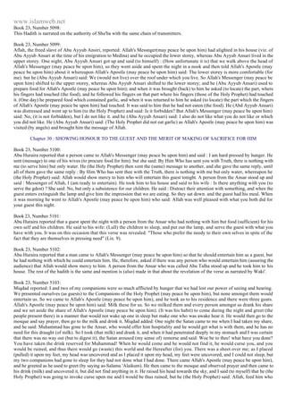 Islam - Saheeh Muslim Hadith