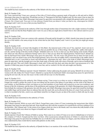 Islam - Saheeh Muslim Hadith