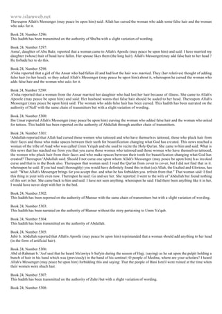 Islam - Saheeh Muslim Hadith