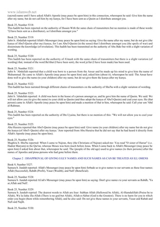 Islam - Saheeh Muslim Hadith