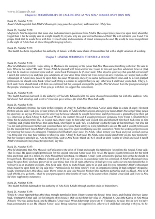 Islam - Saheeh Muslim Hadith