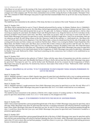 Islam - Saheeh Muslim Hadith