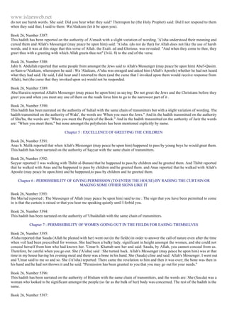 Islam - Saheeh Muslim Hadith