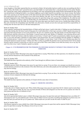 Islam - Saheeh Muslim Hadith