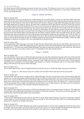 Islam - Saheeh Muslim Hadith