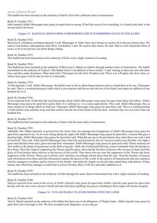 Islam - Saheeh Muslim Hadith