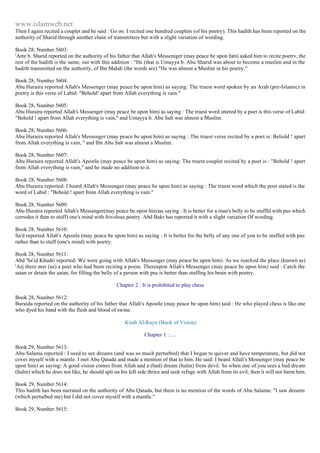 Islam - Saheeh Muslim Hadith