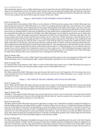 Islam - Saheeh Muslim Hadith