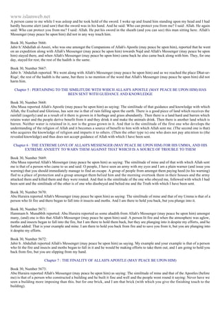 Islam - Saheeh Muslim Hadith