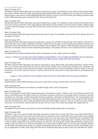 Islam - Saheeh Muslim Hadith