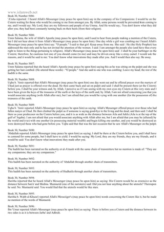 Islam - Saheeh Muslim Hadith