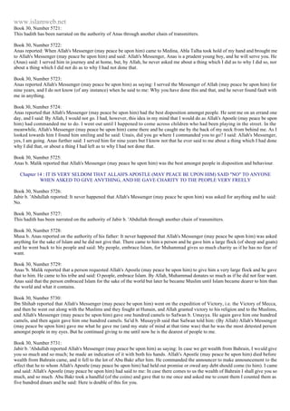 Islam - Saheeh Muslim Hadith