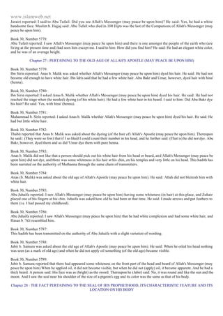 Islam - Saheeh Muslim Hadith