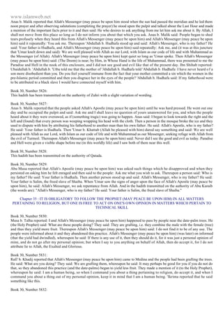 Islam - Saheeh Muslim Hadith