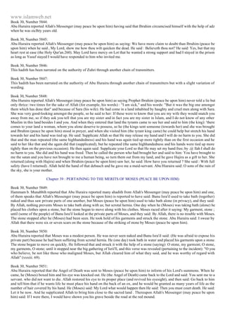 Islam - Saheeh Muslim Hadith