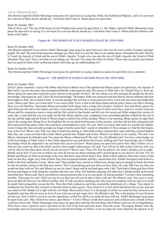 Islam - Saheeh Muslim Hadith