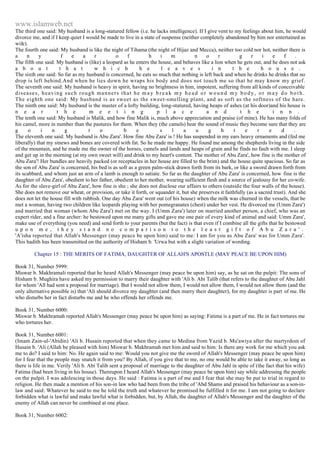 Islam - Saheeh Muslim Hadith