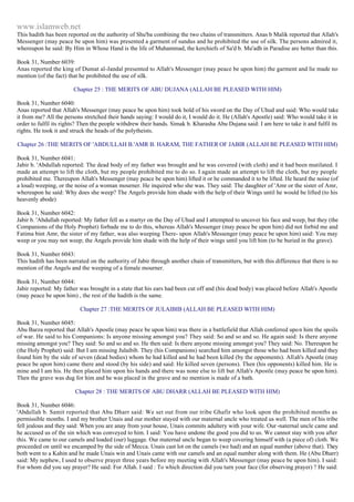 Islam - Saheeh Muslim Hadith