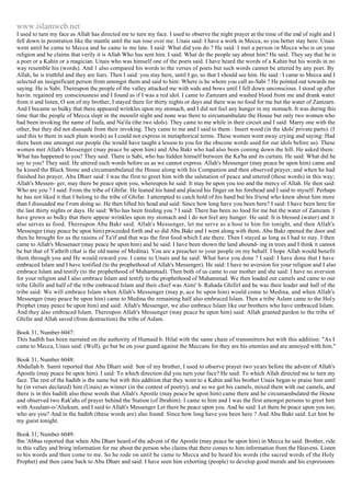 Islam - Saheeh Muslim Hadith