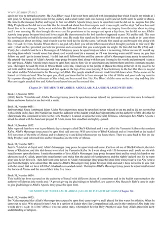 Islam - Saheeh Muslim Hadith